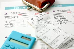 お振込編