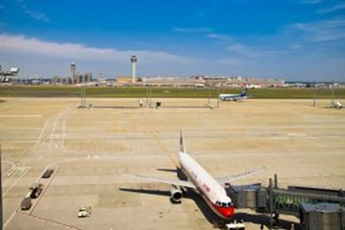 航空券の手配について