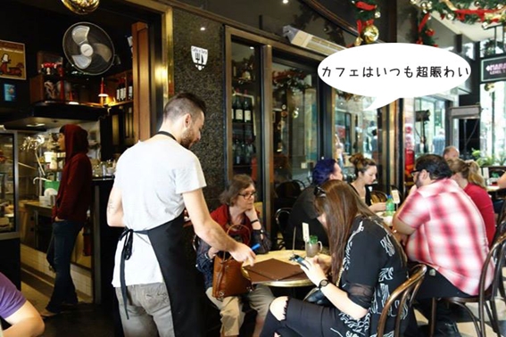 語学留学