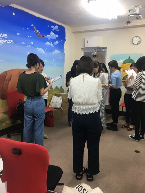 荷物を送る手順