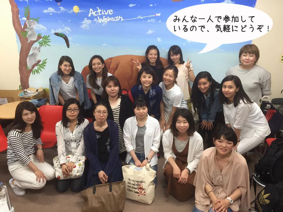セミナーイメージ