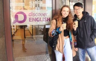 Discover English（ディスカバー イングリッシュ）