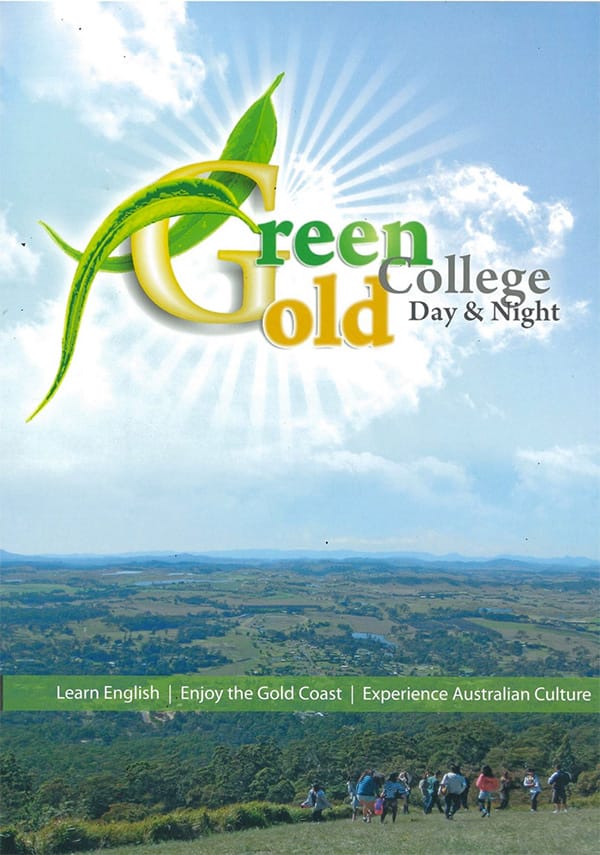 Green and Gold College（グリーン・アンド・ゴールド・カレッジ
